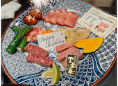 焼肉 うしなり: みーやんさんの2023年12月02日の1枚目の投稿写真