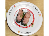 かっぱ寿司 葛飾立石店: なーになさんの2026年04月19日の1枚目の投稿写真