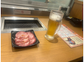幸せの焼肉食べ放題 かみむら牧場 城北黒川店: バニーさんの2026年05月17日の1枚目の投稿写真