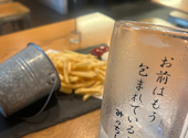 ぎょうざのみっちー 中央駅店: なおおんさんの2026年07月09日の1枚目の投稿写真