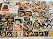 食べ呑ん 新潟駅前店: ダイさんの2026年03月22日の1枚目の投稿写真