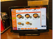 安楽亭 座間店: ヒロさんの2026年06月21日の2枚目の投稿写真
