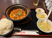 紅高粱 ホンコウリャン 小田急相模原店: ヒロさんの2026年06月07日の1枚目の投稿写真