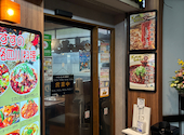 居酒屋 にぃしょうわぁしょう 川崎駅店: ヒロさんの2026年09月07日の2枚目の投稿写真
