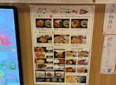 台湾酒場 台北餃子館 横浜アソビル店: ヒロさんの2026年05月05日の2枚目の投稿写真