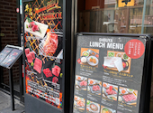 赤身焼肉のカリスマ 牛恋 渋谷店: ponさんの2026年04月28日の2枚目の投稿写真