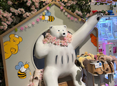 北海道めんこい くまちゃん温泉 渋谷店: ponさんの2026年04月26日の2枚目の投稿写真