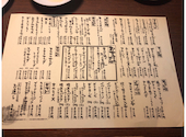 だん家 多摩センター店: ひさりんさんの2020年11月27日の2枚目の投稿写真