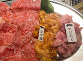 代官山炭火焼肉 猿楽 豊洲店: kouさんの2026年09月10日の1枚目の投稿写真