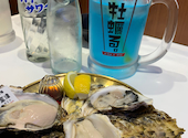 大衆サカバ　牡蠣る。: えみなさんの2022年06月の1枚目の投稿写真