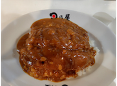 日乃屋カレー 溜池山王店: わーちゃんさんの2026年06月05日の1枚目の投稿写真