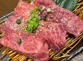 焼肉 豪じ 横浜 関内店: たかさんの2022年08月21日の3枚目の投稿写真