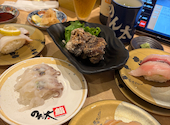 のん太鮨 紙屋町店: しんちゃんさんの2026年08月20日の3枚目の投稿写真