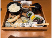 土佐清水ワールド 上野店: アドミさんの2026年06月04日の1枚目の投稿写真