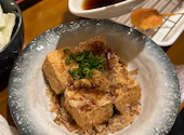 串もん 豊中本店: はるちゃんさんの2024年01月04日の1枚目の投稿写真