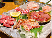 鶏屋たちばな: 2525さんの2025年01月08日の1枚目の投稿写真