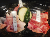 焼肉　ハラミ馬鹿: なおりんさんの2021年11月の1枚目の投稿写真