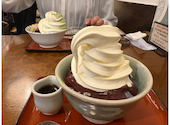 甘味 おかめ: あやかさんの2026年06月02日の1枚目の投稿写真