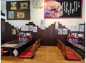 お好み焼き 鉄ぱん屋 ぴか一 播磨町本店: かよちゃんさんの2026年05月15日の2枚目の投稿写真