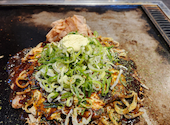 お好み焼き 鉄ぱん屋 ぴか一 播磨町本店: かよちゃんさんの2026年08月17日の1枚目の投稿写真