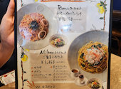 VANSAN 加古川店: かよちゃんさんの2026年05月29日の2枚目の投稿写真