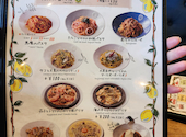VANSAN 加古川店: かよちゃんさんの2026年09月11日の1枚目の投稿写真