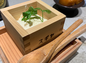 燻製スギヤ商店: しゅんぺいさんの2020年11月30日の1枚目の投稿写真