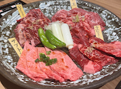 焼肉　藤虎（ふじとら）新潟駅前店: ちゃんひさんの2025年01月の1枚目の投稿写真