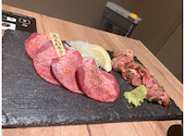 焼肉 藤虎 ふじとら 新潟駅前店: ちゃんひさんの2025年01月13日の2枚目の投稿写真