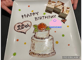 鉄板焼き 漆: ゆっきさんの2022年09月19日の2枚目の投稿写真