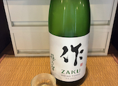 料理と日本酒 木金堂: palさんの2026年09月06日の2枚目の投稿写真