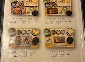 一魚魚一 名古屋駅: palさんの2026年08月15日の2枚目の投稿写真