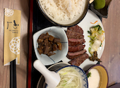牛たん炭焼 利久 アミュプラザ鹿児島店: くみさんの2026年05月08日の1枚目の投稿写真