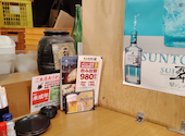 炭火居酒屋 炎 琴似店: うっくりさんの2026年06月19日の1枚目の投稿写真