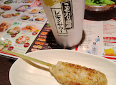 鶏よ魚よ 札幌駅北口店: うっくりさんの2026年05月29日の3枚目の投稿写真