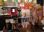 炭火居酒屋 炎 琴似本通店: うっくりさんの2026年08月10日の2枚目の投稿写真