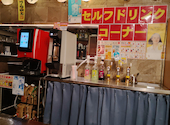 炭火居酒屋 炎 琴似本通店: うっくりさんの2026年09月06日の2枚目の投稿写真