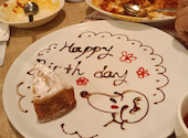 カプリチョーザ イオンモール鈴鹿店: ちーさんの2026年08月31日の1枚目の投稿写真