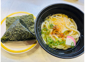 かっぱ寿司 豊川店: うーたんさんの2026年04月24日の2枚目の投稿写真