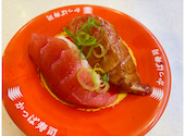 かっぱ寿司 豊川店: うーたんさんの2026年06月06日の1枚目の投稿写真