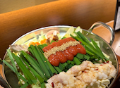 燻製・道産牛もつ居酒屋・ビール　麦源（むぎげん）: ワガツマさんの2026年02月の1枚目の投稿写真