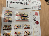 またふく藁焼き小屋 堺東店はなれ: しげさんの2026年08月02日の1枚目の投稿写真
