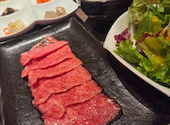 焼肉 うしがすみ: カズさんの2026年09月12日の3枚目の投稿写真