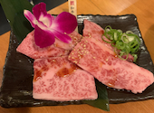 焼肉 おにく幸せ: イチゴさんの2023年06月11日の1枚目の投稿写真