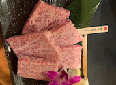 焼肉 おにく幸せ: イチゴさんの2023年06月11日の3枚目の投稿写真