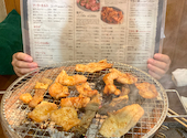 炭火焼肉　ホルモンバルヤマト: まりちゃんさんの2025年06月の1枚目の投稿写真