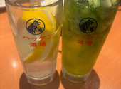 ハッケン酒場 福田店: まいまいさんの2026年04月18日の1枚目の投稿写真