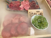 炭火焼肉牛の家 鈴鹿店: えいとさんの2025年03月23日の1枚目の投稿写真