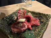 焼肉うし吟: ヒカアキさんの2024年09月07日の2枚目の投稿写真