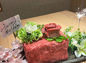 板前焼肉　一笑　四条木屋町店: ふうかさんの2025年03月の1枚目の投稿写真